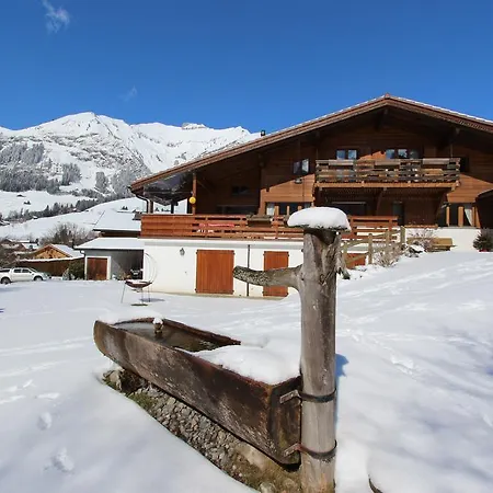 La Malandre * 샤또데