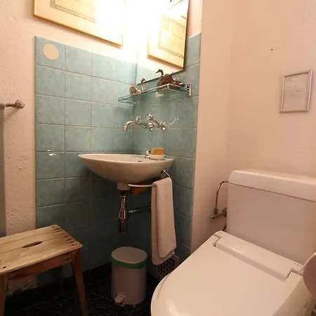 La Malandre 아파트